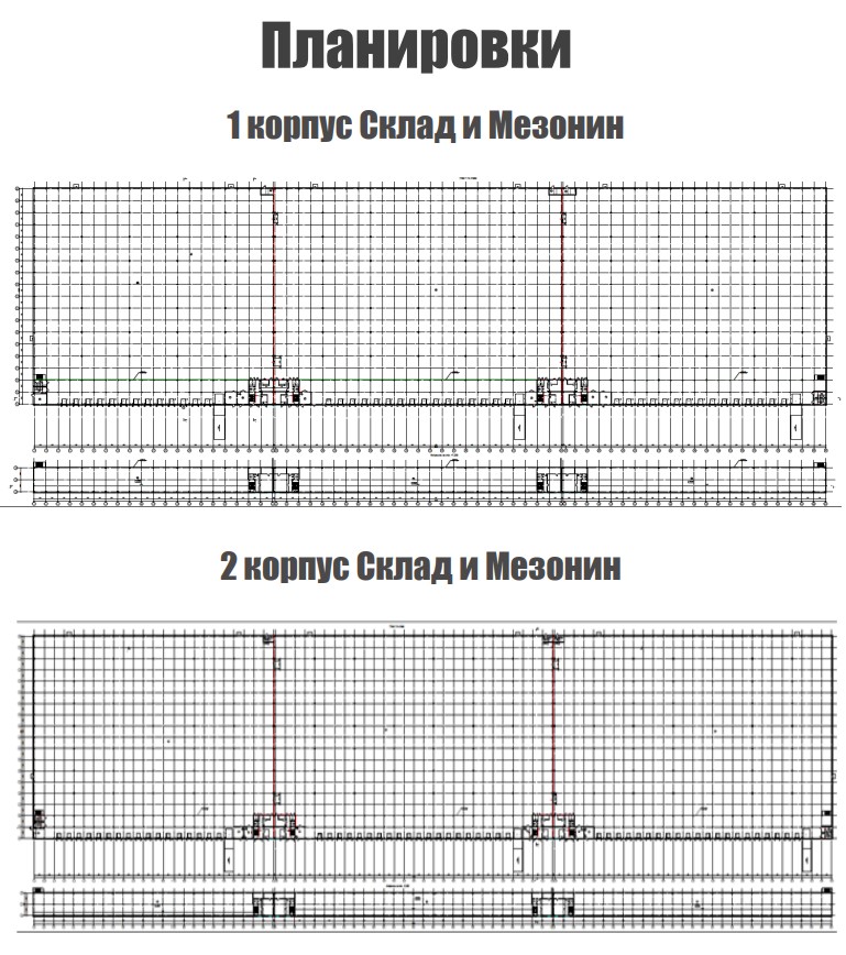 Никольское 2