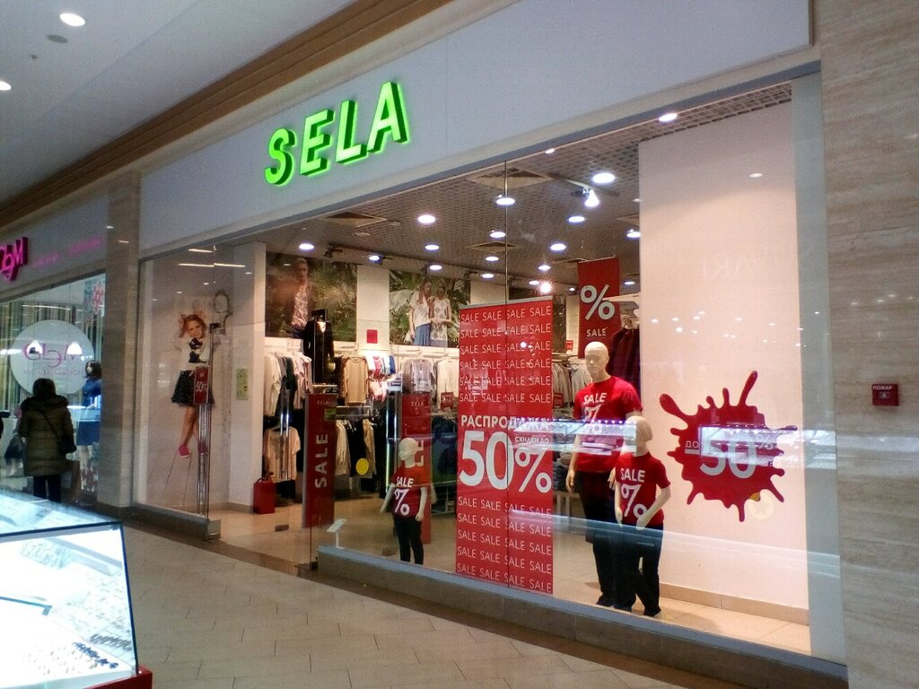 Melon Fashion Group приобрела сеть магазинов Sela